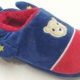 Kiddies Shoes B Pack B1180505