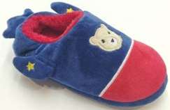 Kiddies Shoes B Pack B1180505